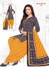 Bandhani Vol 4 By Shree Ganesh Printed Cotton Dress Material Wholesale Price In Surat